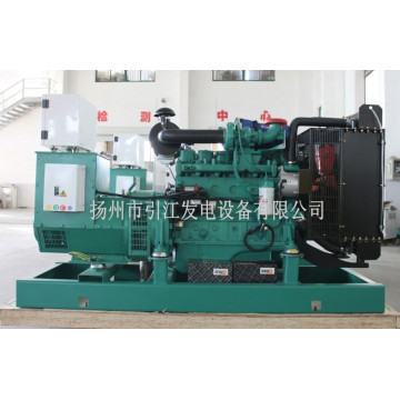 200kw Silent Typ Cummins Diesel Genset